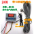 12V温控器24V温度开关220温度控制仪3001养殖空调风扇加热0.1 24V温控+10米磁性吸头+1米防水线