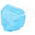 蓝冠（BLUEGUAN）成人KN95口罩双层熔喷布防尘雾霾飞沫PM2.5灰粉尘五层防护独立包装160只 浅蓝