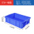 普达长方形塑料盒分隔式周转箱零件盒分格箱多格箱螺丝盒分类盒收纳盒 590一格蓝色【590x385x145】