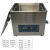 新力洁AT-10零件工业超声波清洗机实验室电路板五金超音清洁器 BT-20  120W