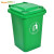 Supercloud(舒蔻) 户外垃圾桶 垃圾桶大号加厚 绿色垃圾桶带盖工业小区物业环卫果皮箱  32L带轮