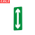 京洲实邦 地标贴左拐右拐方向指引标识贴安全通道双向警示标志牌 20*40cm横左向斜纹ZJ-1576
