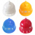 天安（TIAN AN)玻璃钢安全帽TA-17 工程建筑电力施工业安全帽员工安全帽职工安全头盔 车间配置安全头盔 黄色