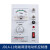 电机调速器JD1A-40 电磁调速开关单相交流调速控制器220v JD2A-90带线