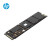 惠普（hp）FX900PRO M.2接口 NVMe协议 SSD固态硬盘 PCIe4.0 读速高达7400mb/s 双面颗粒带独立缓存 镁光颗粒 2TB