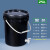 尚留鑫 手提塑料桶25L黑色带龙头水桶加厚储水洗手桶