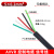 AVVR电缆线护套线2芯3芯4芯5芯6芯7芯多芯信号线控制线电源线 5芯0.2平方100米