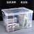 适用于透明收纳箱塑料箱子储物箱收纳盒衣服整理箱大号有盖衣物收 (80升特大号)长65宽44高35厘 加厚高透明