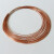 威锐嘉 T2线 红铜导电铜线 细铜丝0.5 0.8 1 2 3 4 5mm 0.5mm/1米 