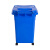 亚达（yada）垃圾桶50L 不带轮子和盖子 环卫分类蓝色