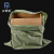 正奇谊 LBC-98米袋沙土麻袋编织塑料蛇皮袋 物流包裹袋标准款43克：100*150