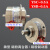 LISMYSC-0.5A-0.2A威政YS-B2-B3-0.6-1.2磁粉刹车器YSB-0.5kg制 YS-BA-0.5 螺纹轴