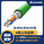 兆龙 PROFINET TYPE B 4x22AWG/7 PVC护套4芯屏蔽百兆网线 20米-ZL5201024绿色现货速发