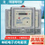 上海人民出租房用220V数字液晶显示屏显示单相电表电子式电度表 哈表10-40A