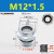 铝合金油窗油标视油镜油位镜减速机油位观察镜耐高温玻璃油镜螺纹 M42*1.5