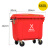 660L大型户外垃圾桶大号商用保洁清运垃圾车手推大容量环卫垃圾箱 红色660L特厚/带盖(分类标) 铁柄/有害垃圾