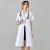 化学实验白大褂实验服学生女款夏季薄款短袖医生大衣长袖医院室护士服工 女士白色厚款长袖(收腰款) XS