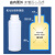氟化桶氟化瓶聚四氟乙烯PTFE有机废液桶耐腐蚀桶20L25L 1升氟化瓶乳白色