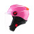 易美丽诺 LC0493 电动车头盔四季可拆卸围脖安全帽 粉色-高清镜片