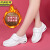 京洲实邦 冬季女士软底工作鞋保暖护士鞋 加绒小气垫白色/B款JZSB-2653