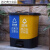 家庭清洁分类干湿两用垃圾桶脚踏带盖加厚 蓝灰 可回收+其他(16L)