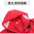 百金顿 防静电雨衣中石化 双层分体式防暴雨工作服 加油站户外防护衣 红色/XL