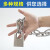 钢米定制 304不锈钢链条锁 4mm链条1.5米+防剪锁