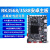 rk3568/3588主板安卓工控广告一体机双网口can/ubuntu售货机linux rk3568 安卓主板8+128