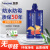 蓝固 美耐钻瓷王瓷砖美缝剂 星耀银 A+B/400mL 厨卫地暖防水防霉真瓷胶