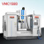 VMC1160数控加工中心CNC立式数控铣床三四五轴锣 VMC1580