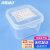 海斯迪克 HKL-186 食物留样盒样品盒 餐厅食堂保险取样盒 单盒250ml(10个装)