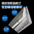 干式免回填 铝保温板超导模块水暖炕地暖管1.2m*0.6m 高铝板间距 环保高铝板间距15管径1.6公分 地暖模块