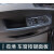 千驰嘉适用21-24款大众揽境改装碳纤纹中央档位面板车窗升降面板装饰框 2124款碳纤纹ABS水杯架饰框（1件