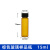 战驴实验室样品瓶透明棕色试剂瓶玻璃螺口瓶西林瓶冻干瓶小药瓶分装瓶 40ml透明100只(27.4*96mm)