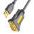 阜通 串口连接转换线 USB转RS232 20211 1.5米