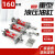 HOB160重型液压油缸行程50*100*150*200*250*300支持非标厂家直售 160*100