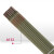 金桥焊材电焊条承压不锈钢焊条E347-16焊条 A132(347)   3.2mm（20公斤）