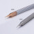 微小径钨钢铣刀0.2铝用0.6小直径0.3mm雕刻微型0.4 0.5 0.8平底刀 铝用60度高光 0.15*0.3*4*50L