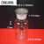 定制适用于白色玻璃广口瓶大小口瓶试剂瓶磨砂口瓶瓶125/250/500m 白色广口瓶30ml