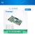 创龙TL-K7FMC Kintex-7采集卡 高速FPGA Xilinx K7 配C66x开发板 S(标配)
