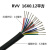 16芯20芯24芯电源线护套线信号线控制线多芯软电缆线RVV阻燃京昂 16芯0.12平方(每米单价)