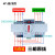 上海人民CB级双电源自动转换开关63A备用电源自动切换控制器 16A 4p