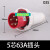防水工业插头防爆插座63a大功率4芯3芯5公母对接连接器明暗装IP67 335