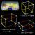 长方体正方体教具可拆卸框架模型正方体十一种展开图棱长与表面积 15cm红色/10支(无盒)