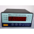 定制BWDK-S干式变压器温度控制仪BWDK-S3207干式变压器温控仪