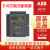 ABB万能式断路器E1N800a e1n1000a e1n1250a e1n1600a PR121框 E1N1000 PR122-LSIG 3P 固定式