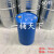 20/30/50/60L升柴油桶圆形化工道具装饰大铁桶定制尺寸 50升镀锌色