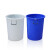 俐茗水桶物业大号圆桶工厂储水桶实验室消毒桶可定制LG402白色60L