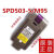 定制适用吸尘器锂电池包原厂28v七种规格型号 M95