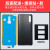 适用于vivoX27后盖x23曲面后壳x27Pro电池玻璃盖x21i手机后屏 X21后指纹【魅夜紫】后盖 配工